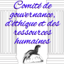 comgerh_logo.png